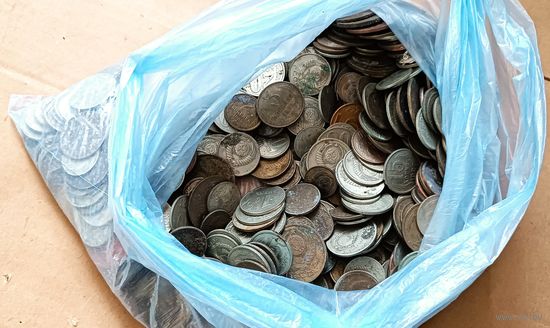 1.5 кг монет СССР и России. Все лоты с 1 рубля!