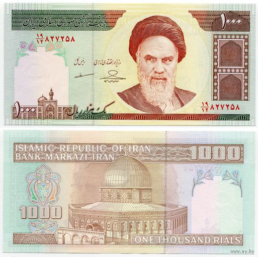 Иран. 1000 риалов (образца 1992 года, P143g, подпись 35,  UNC)