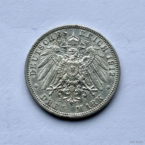 Монета СЕРЕБРО ПРУССИЯ 3 марки 1912 год ОТЛИЧНЫЕ
