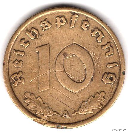 10 пфеннигов 1939 (А) Германия. С рубля