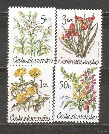 ФФ1 Чехословакия 1990 Цветы