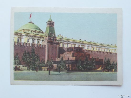 Москва мавзолей Сталина  1956  10х15 см