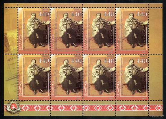 2008_Винцент Дунин-Марцинкевич.