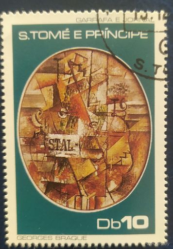 Сан-Томе и Принсипи 1978 , Живопись.