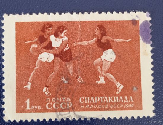 Ссср