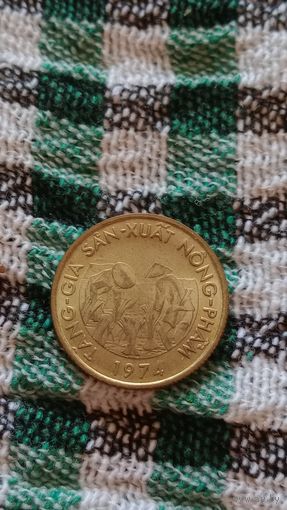Южный Вьетнам 10 донгов 1974 фао