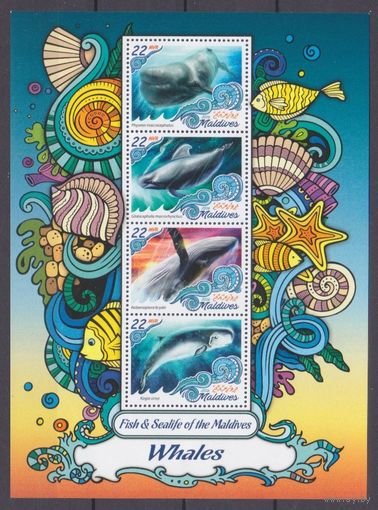 2016 Мальдивские острова 6683-6686KL Морская фауна - Киты 11,00 евро