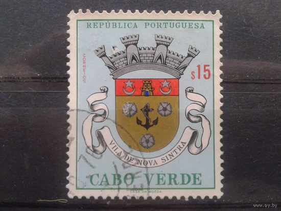 Кабо Верде, колония Португалии, 1961. Герб города Нова Синтра