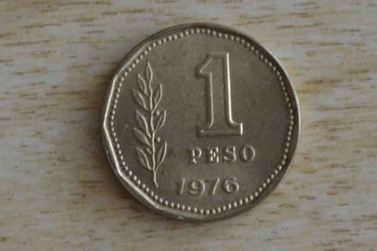 Аргентина 1 песо 1976