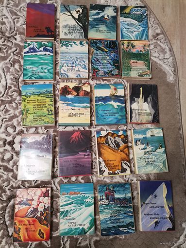 Книги 20век Путешествия открытия исследования 20 книг