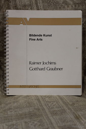 Каталог  со слайдами изобразительное искусство Раймер Йохимс и Готхард Граубер на немецком