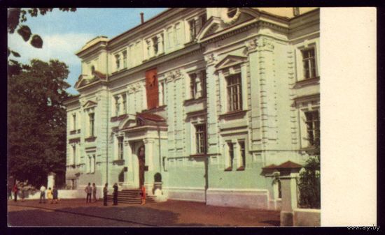 1967 год Житомир Сельскохозяйственный институт