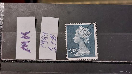 ВЕЛИКОБРИТАНИЯ 1999г. Гаш.