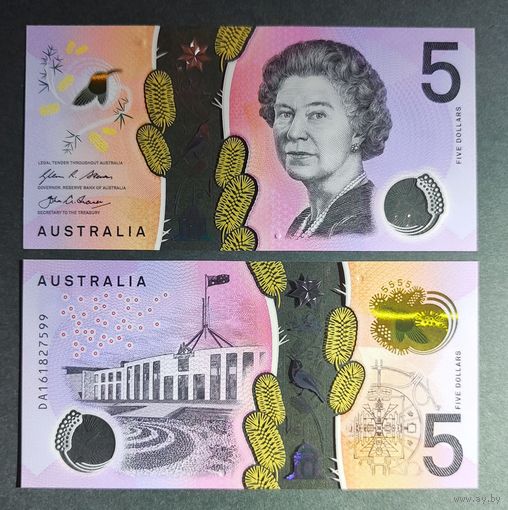 Австралия, 5 долларов 2016 г., P-62 (полимер, номинация IBNS 2016, королева Елизавета II), UNC