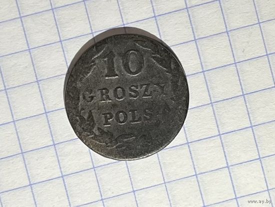 10 грошей 1828