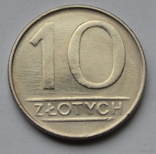 Польша, 10 злотых 1988 г.
