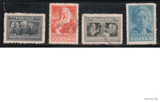 Польша-1947,(Мих.473-468) гаш.  ,  Стандарт,  Деятели культуры
