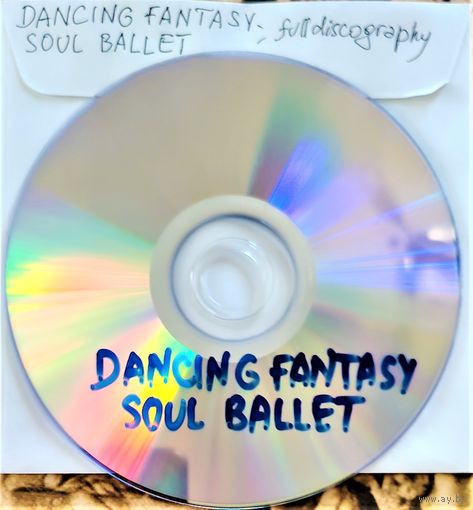 DVD MP3 полная дискография DANCING FANTASY, SOUL BALLET (New age, Acoustic, Smooth-jazz) - 1 DVD