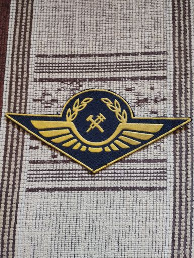 Нашивка на рукав кителя Гражданская авиация СССР.