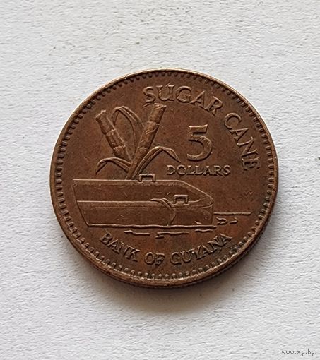 Гайана 5 долларов, 1996