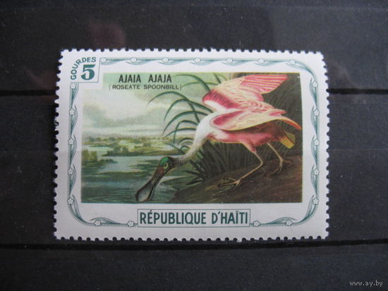 Гаити.  Птицы Адюбон.  1975 г. см. условие.