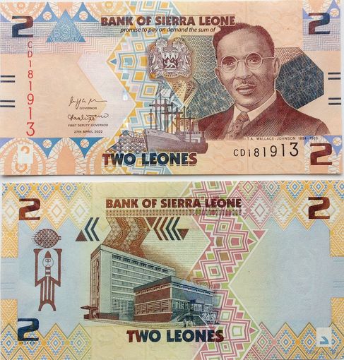 Сьерра Леоне 2 леоне 2022 год UNC