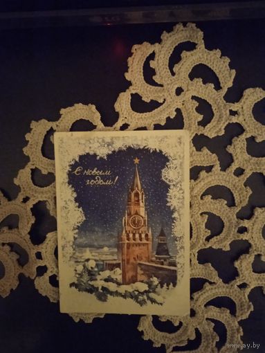 Открытки СССР худ.Э.Стрелкова