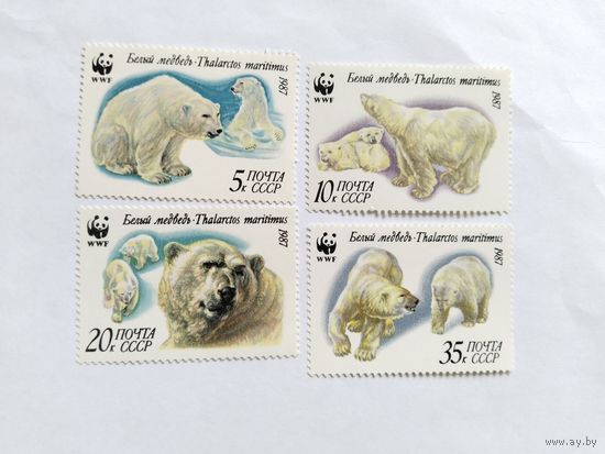 СССР  1987 4 м бел.медведи