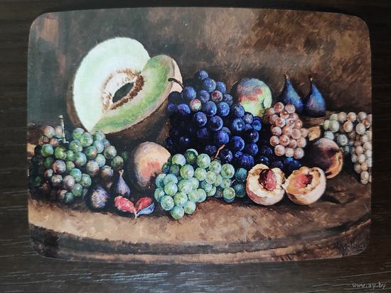 Календарик Натюрморт 2021г Машков И.И.