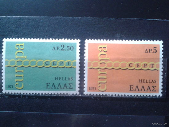 Греция 1971 Европа** Полная серия Михель-4,0 евро