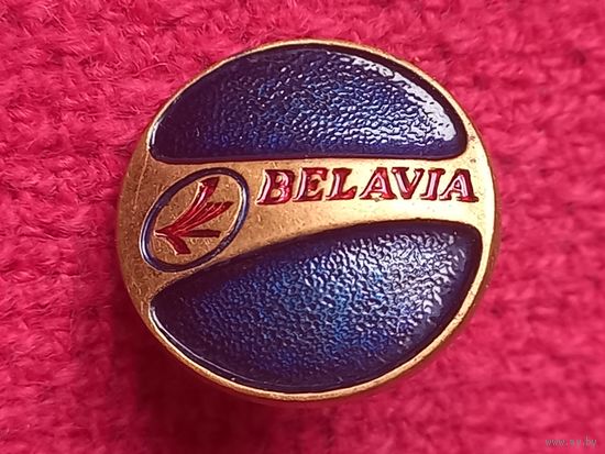 Знак Белавиа ( Belavia ). Республика Беларусь.