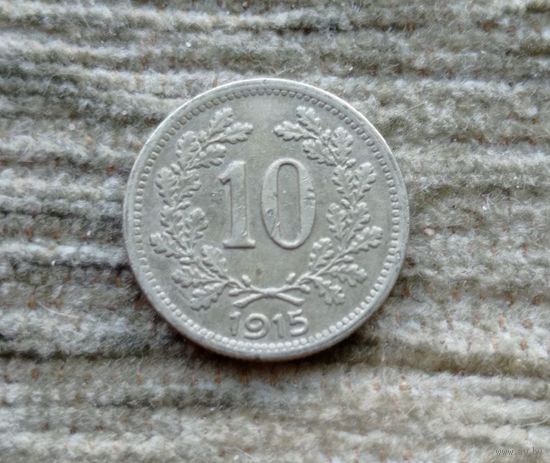 Werty71 Австрия Австро Венгрия 10 геллеров 1915