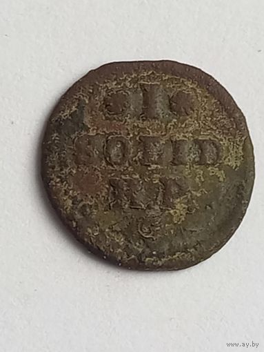 Солид 1767 г., с 1 рубля, без мц