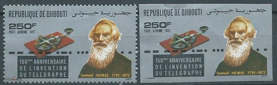 Джибути, 1987 150-летие изобретения телеграфа Зубц. и б/зубц. с ндпч. Космос MNH