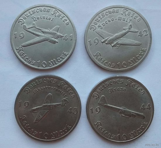 Германия 10 рейхсмарок 1941, 1942, 1943, 1944 гг. Самолеты Германии во второй мировой войне. Фантазия на тему. Комплект