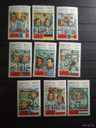 Лаос 1983 г. Космос.