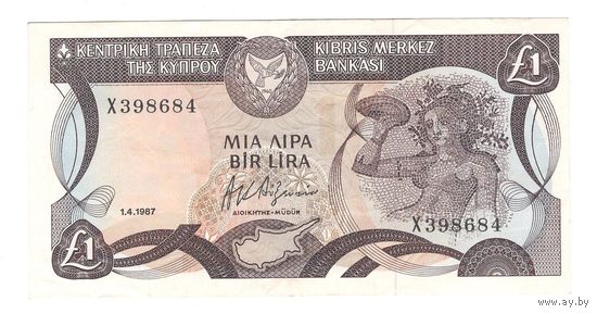 Кипр 1 фунт 1987 года. Состояние XF+!