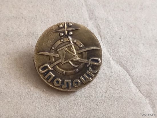 Значок