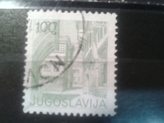 Югославия, 1976. Стандарт. Национальный музей