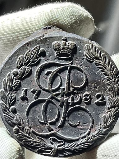5 копеек 1782 ЕМ без МЦ.Кладовая.