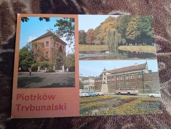 ОТКРЫТКА ПЕТРКУВ ТРИБУНАЛЬСКИЙ.ЗАМОК 1511-1521НЫНЕ МУЗЕЙ ДОМИНИКАНСКОГО МОНАСТЫРЯ (ПОЛЬША)