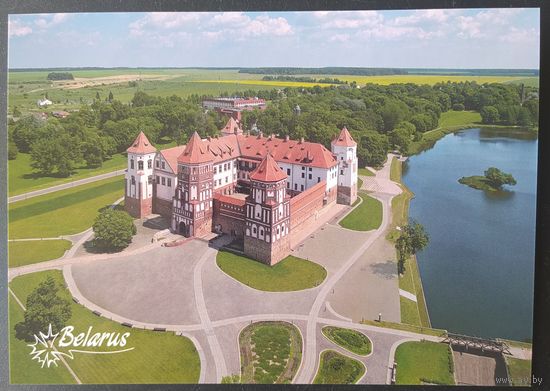 Беларусь 2024 открытка Замковый комплекс Мир Гродненская обл. зак.627/26. фото Плыткевича