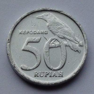 Индонезия 50 рупий, 1999