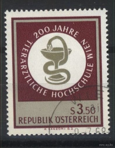 Австрия - 1968 [Mi. 1259] Гашеная (AT05)
