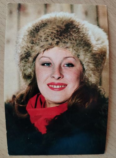 Л. Удовиченко 1979