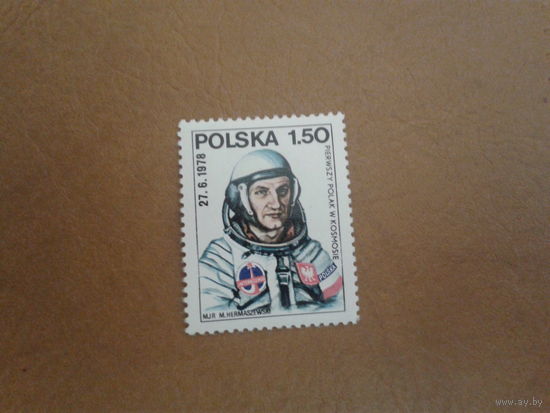 Польша 1978 год космос