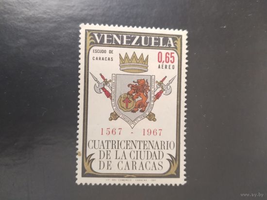 Венесуэла 1967