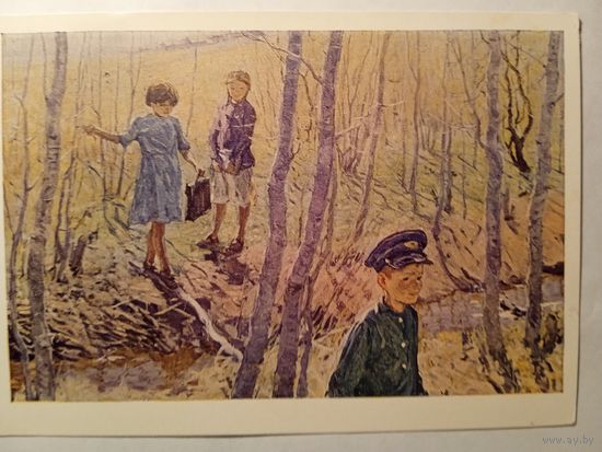 1960. Макаров. Май