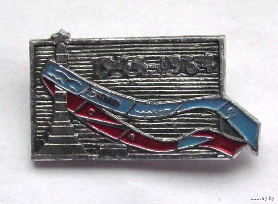 1964 г. Парад ДСО. БССР. Спартак, Динамо, Локомотив и т.д.