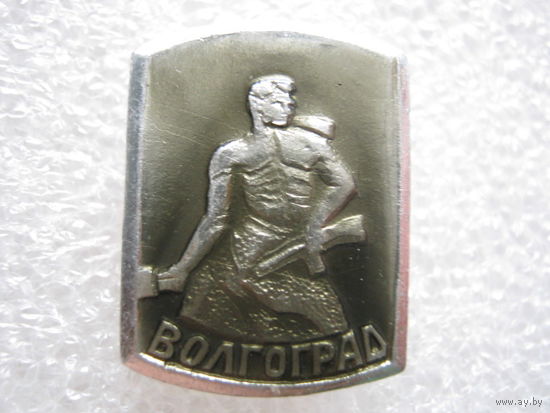 Памятник солдату г. Волгоград